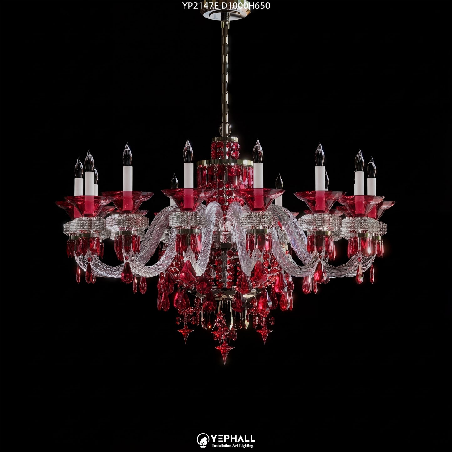 YP2147E Art Lighting Composition