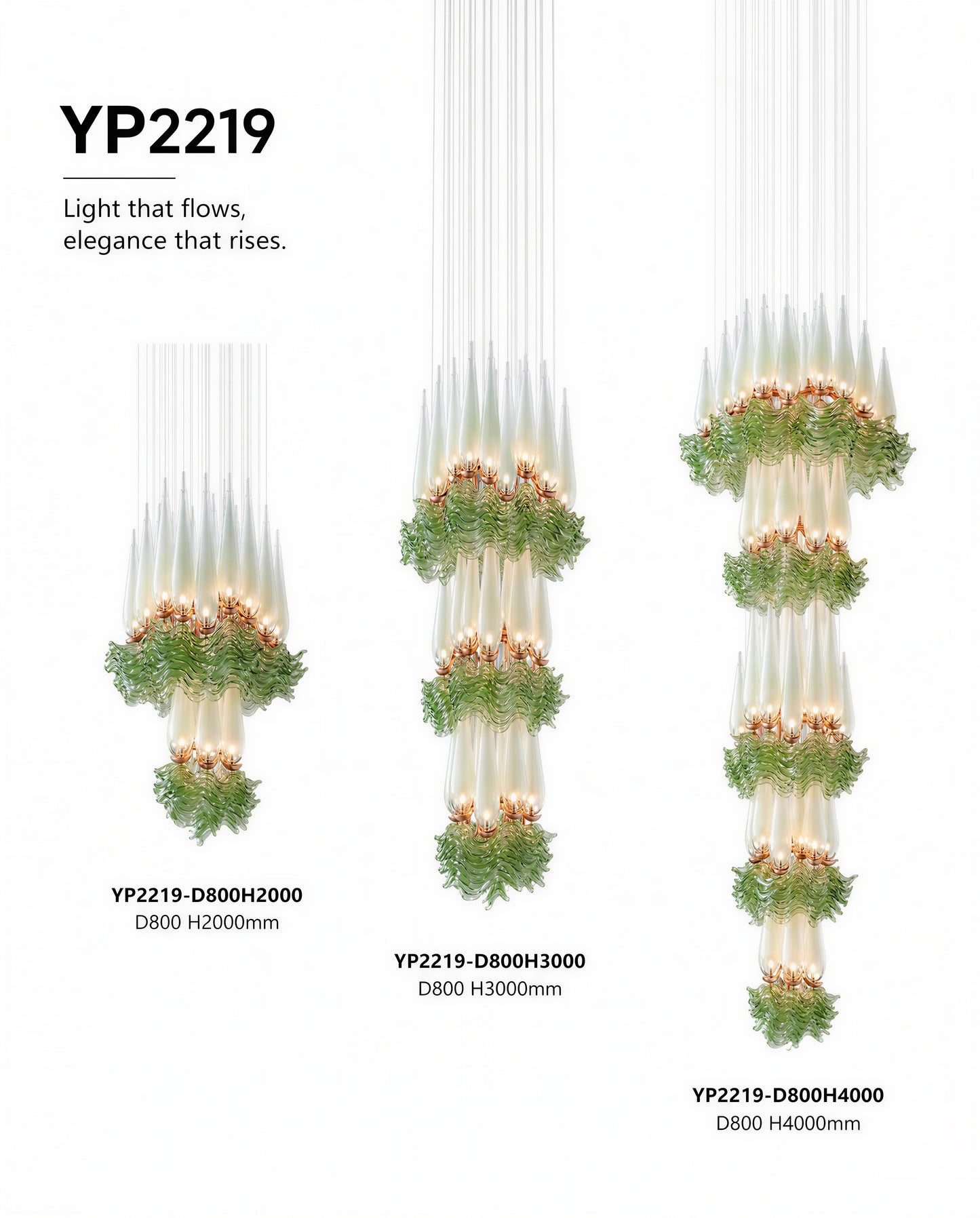 YP2219 Art Lighting Composition