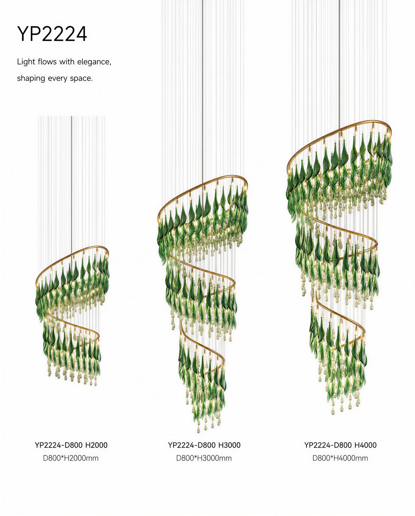 YP2224 Art Lighting Composition