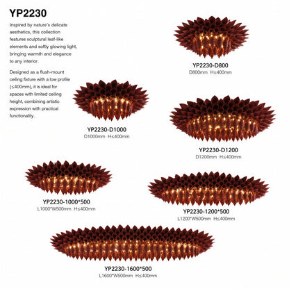 YP2230 Art Lighting Composition