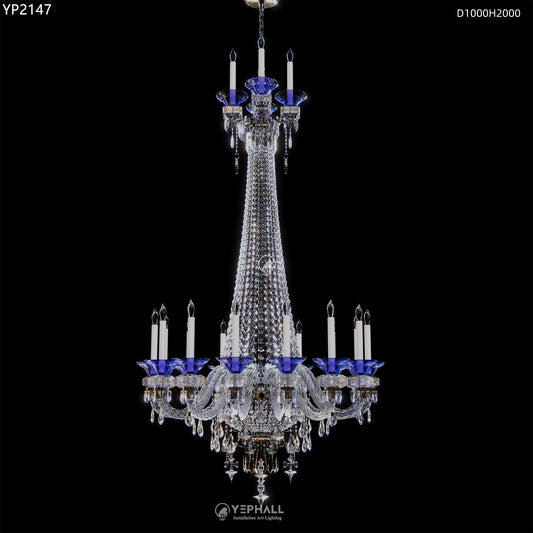 YP2147 Art Lighting Composition