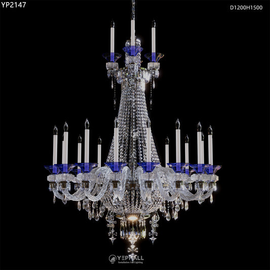 YP2147 Art Lighting Composition