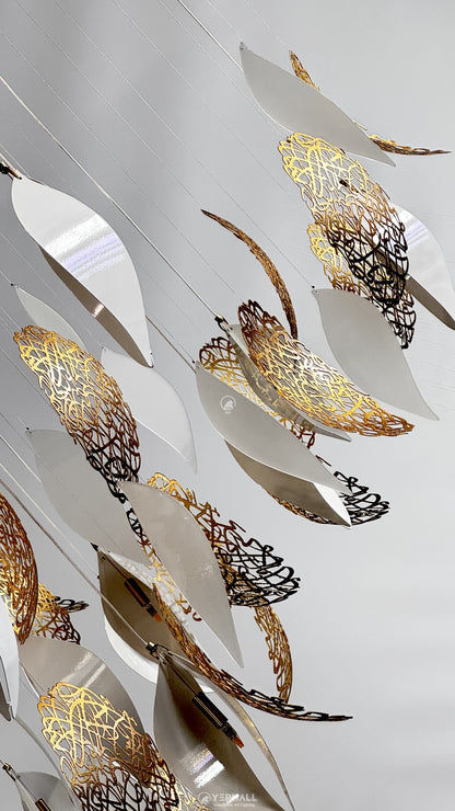 YP1781 Art Lighting Composition