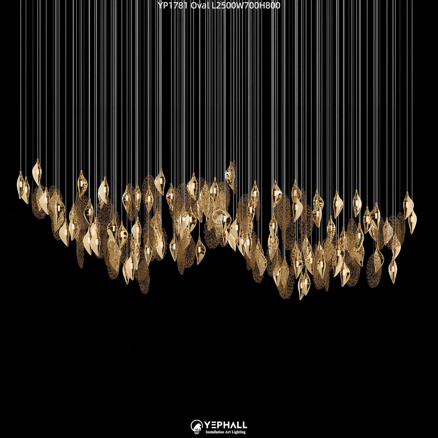 YP1781A Art Lighting Composition