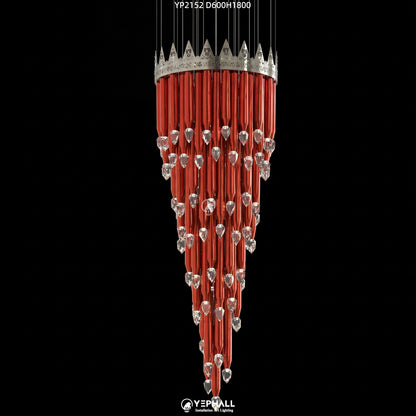 YP2152 Art Lighting Composition